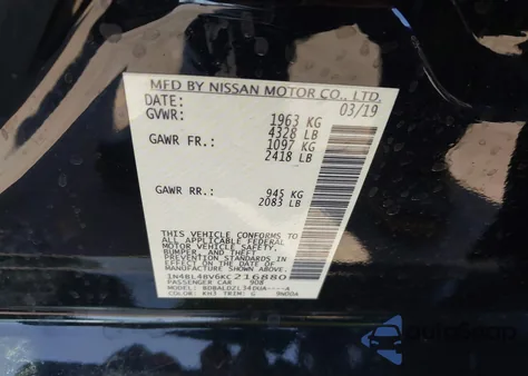 2019 Nissan Altima 2.5 S из США, поврежденный, VIN 1N4BL4BV6KC216880